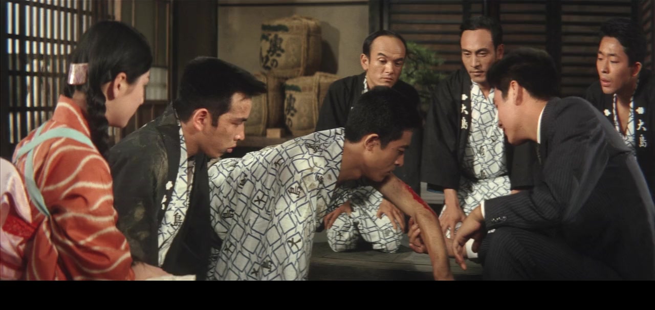 Otoko no monshô screenshot 3