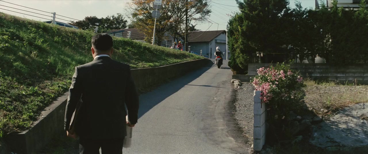 Otoko wa tsurai yo: Boku no ojisan screenshot 1