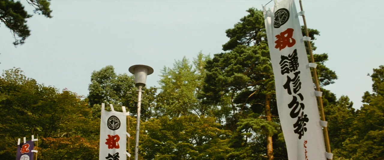 Otoko wa tsurai yo: Haikei, Kuruma Torajiro sama screenshot 1