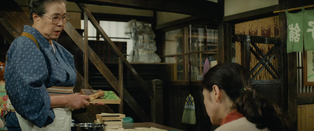 Otoko wa tsurai yo: Torajiro no endan screenshot 3