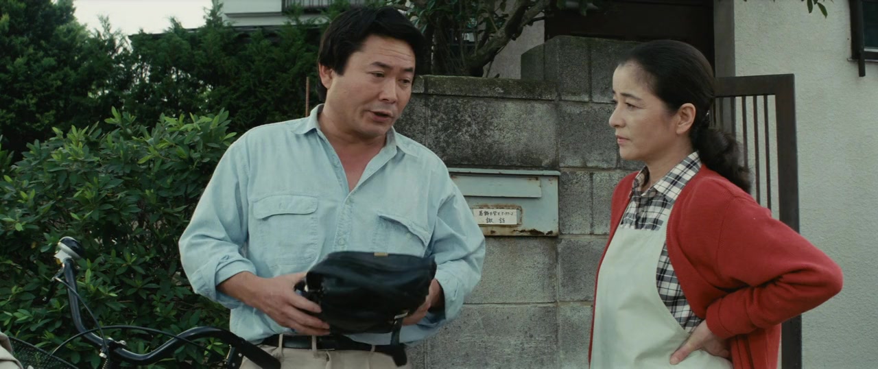 Otoko wa tsurai yo: Torajiro kokoro no tabiji screenshot 1