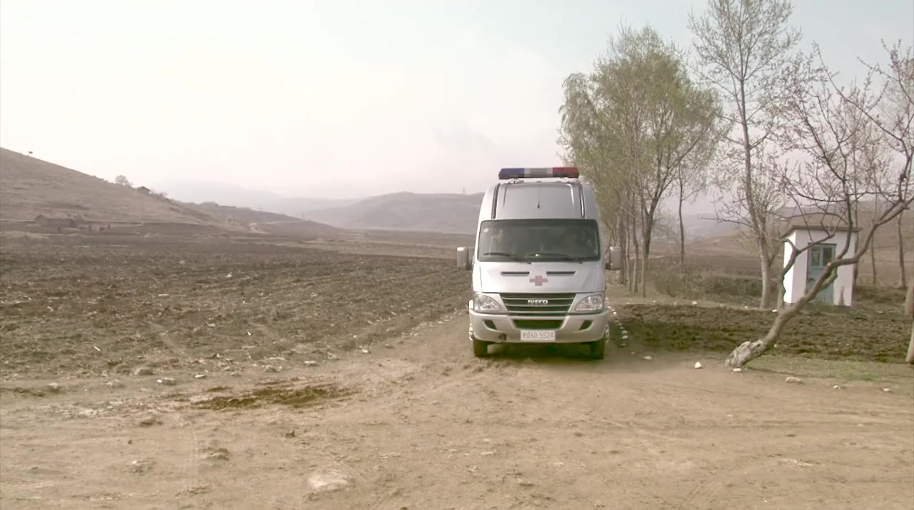 Out of Breath screenshot 1