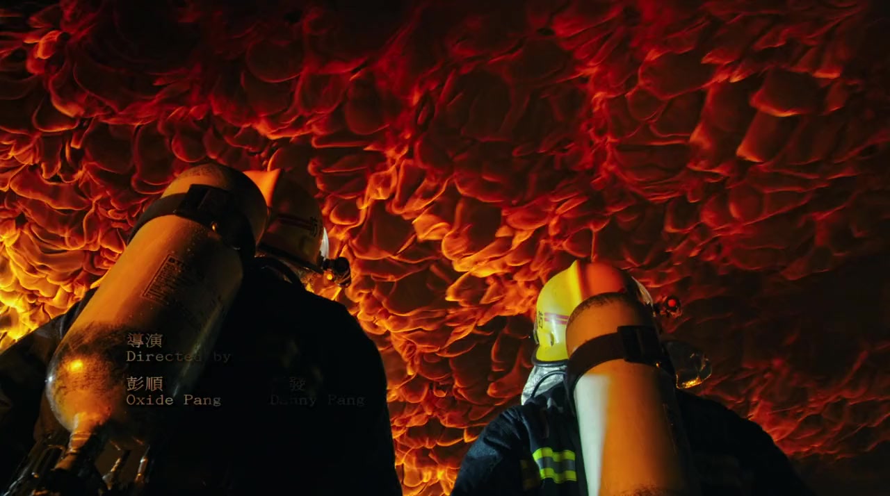 Tao chu sheng tian screenshot 1
