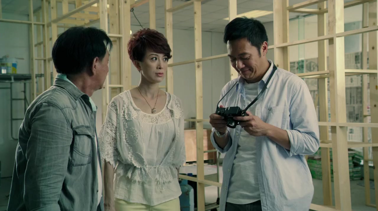 Tao chu sheng tian screenshot 2