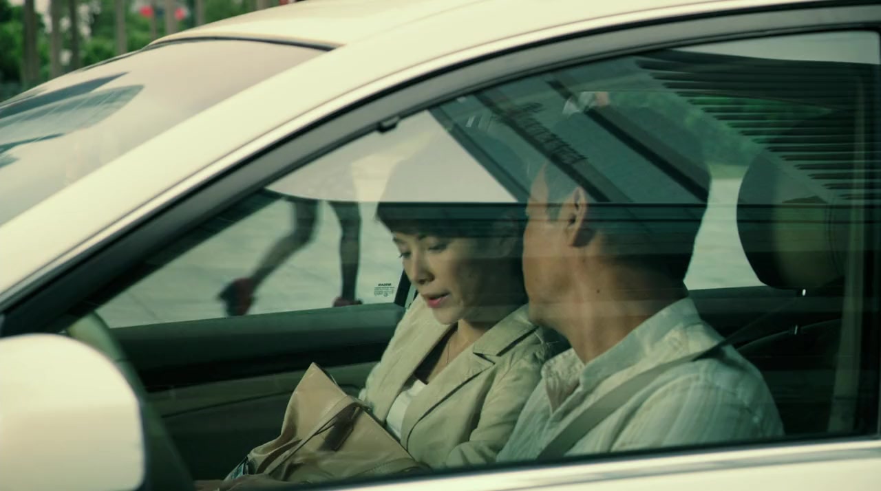 Tao chu sheng tian screenshot 3