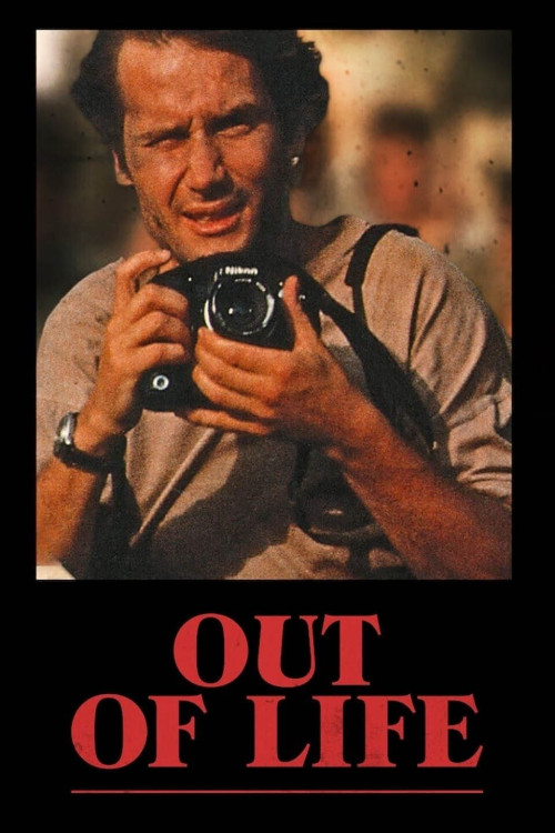 Hors la vie (1991) poster