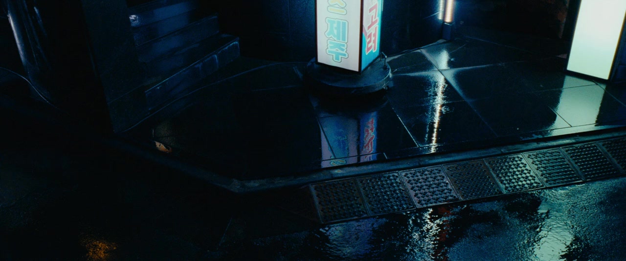 Outrage Coda screenshot 1
