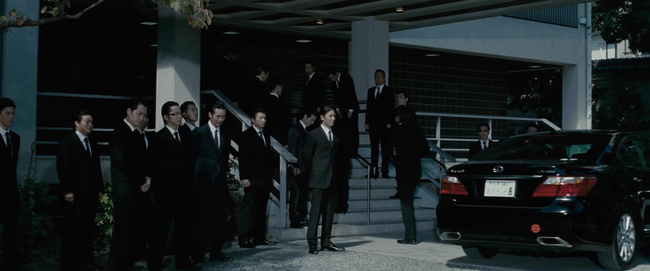 Outrage Coda screenshot 2