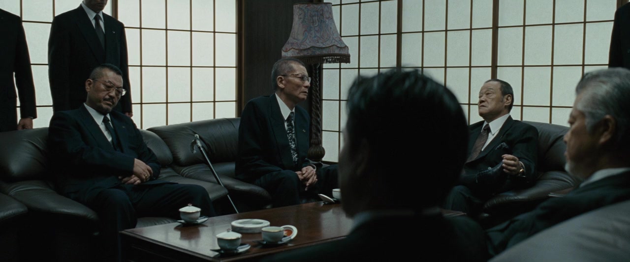 Outrage Coda screenshot 3