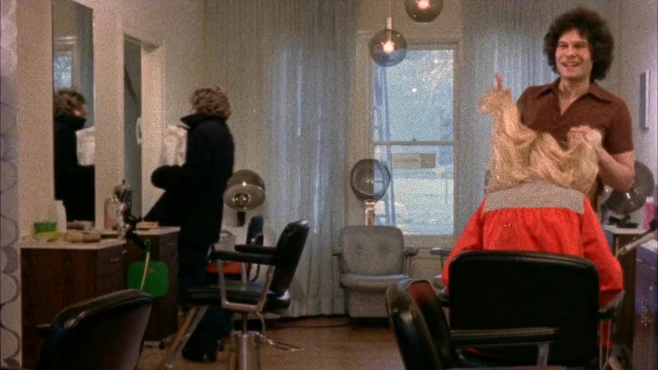 Outrageous! screenshot 3