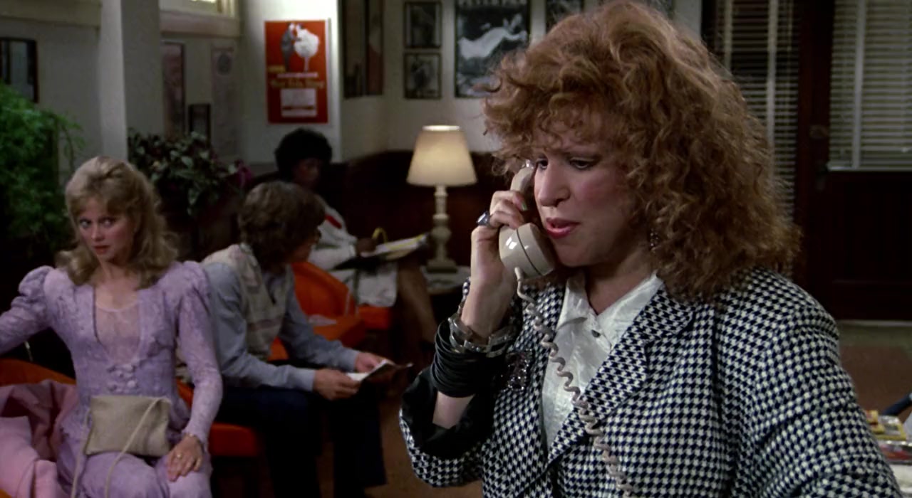 Outrageous Fortune screenshot 1