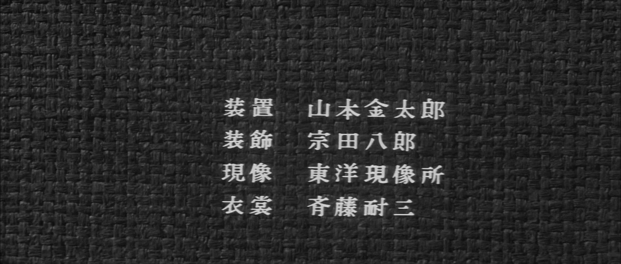 Watakushi-tachi no kekkon screenshot 2