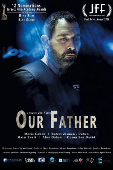 The Bouncer (2016) poster