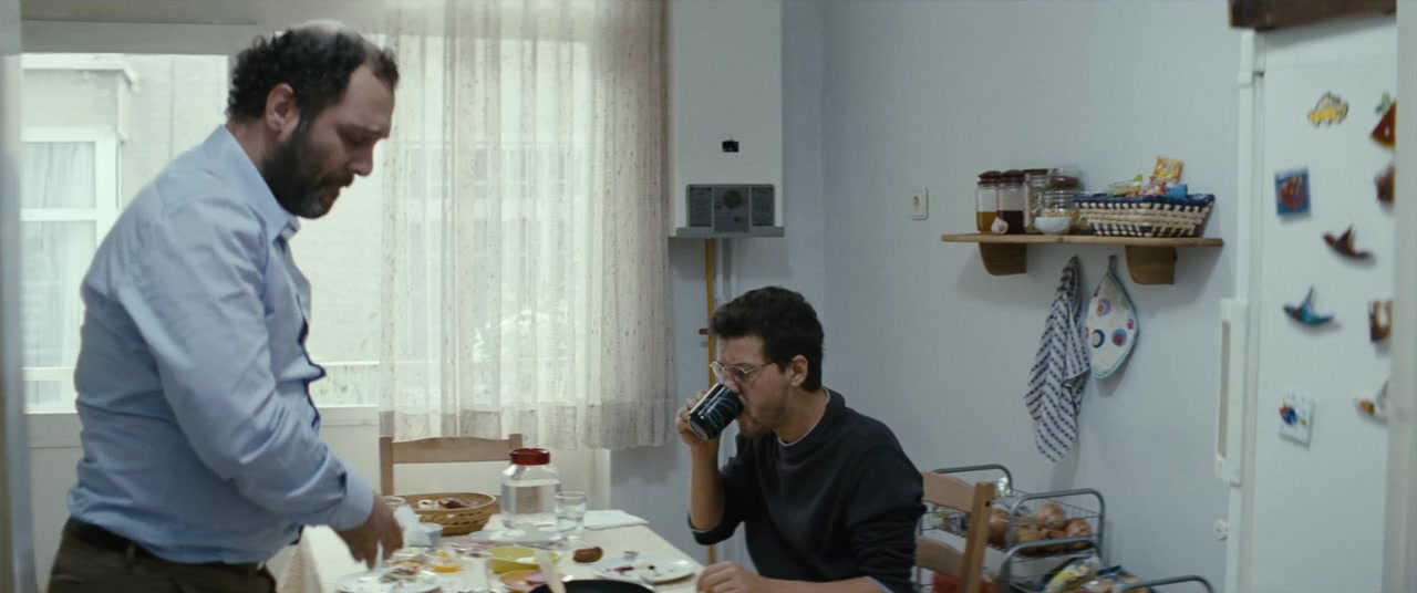 Bizim Büyük Çaresizligimiz screenshot 3