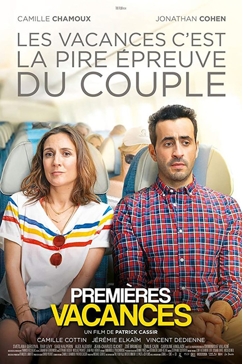 Premières vacances (2018) poster