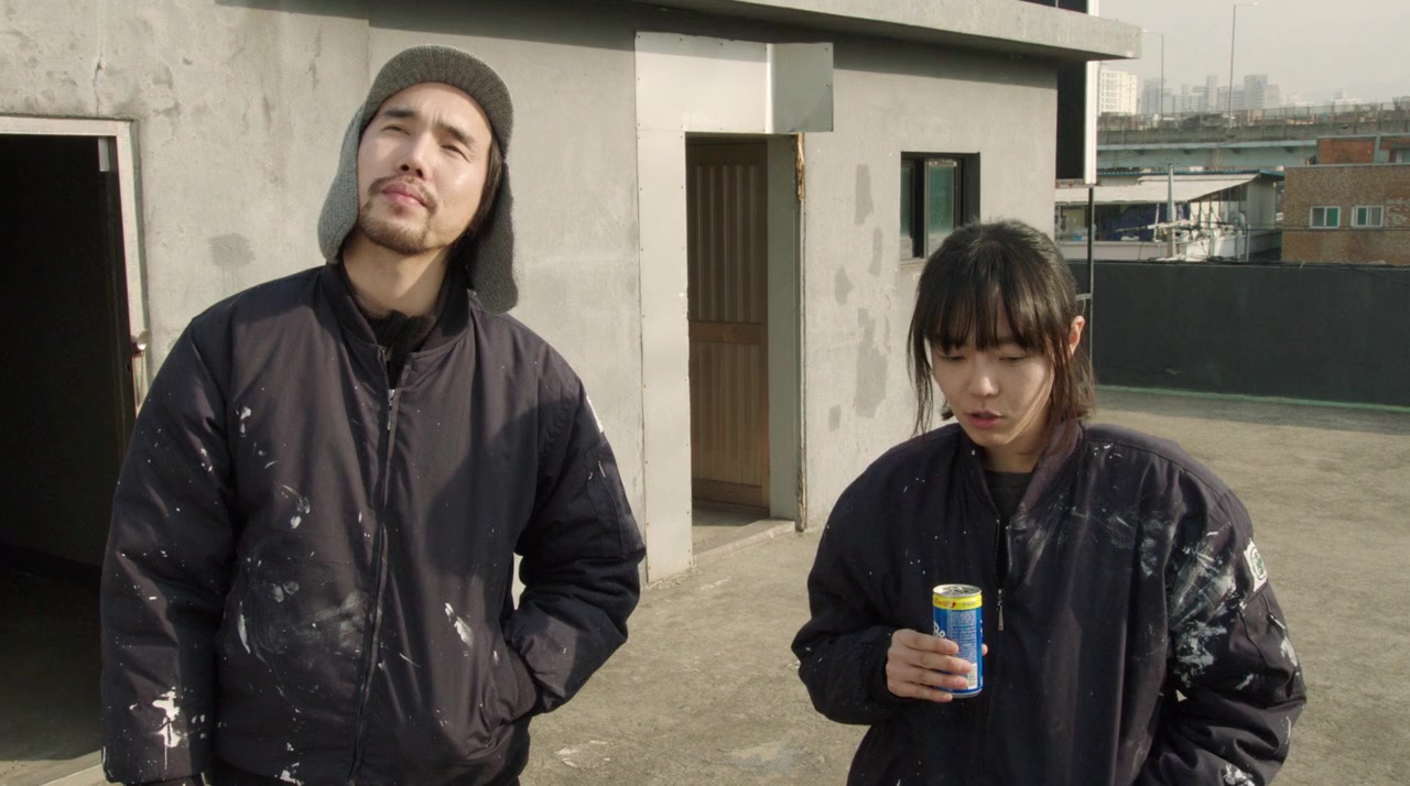 Yeon-ae-dam screenshot 2