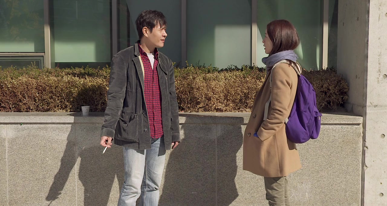 Uri Seonhui screenshot 2