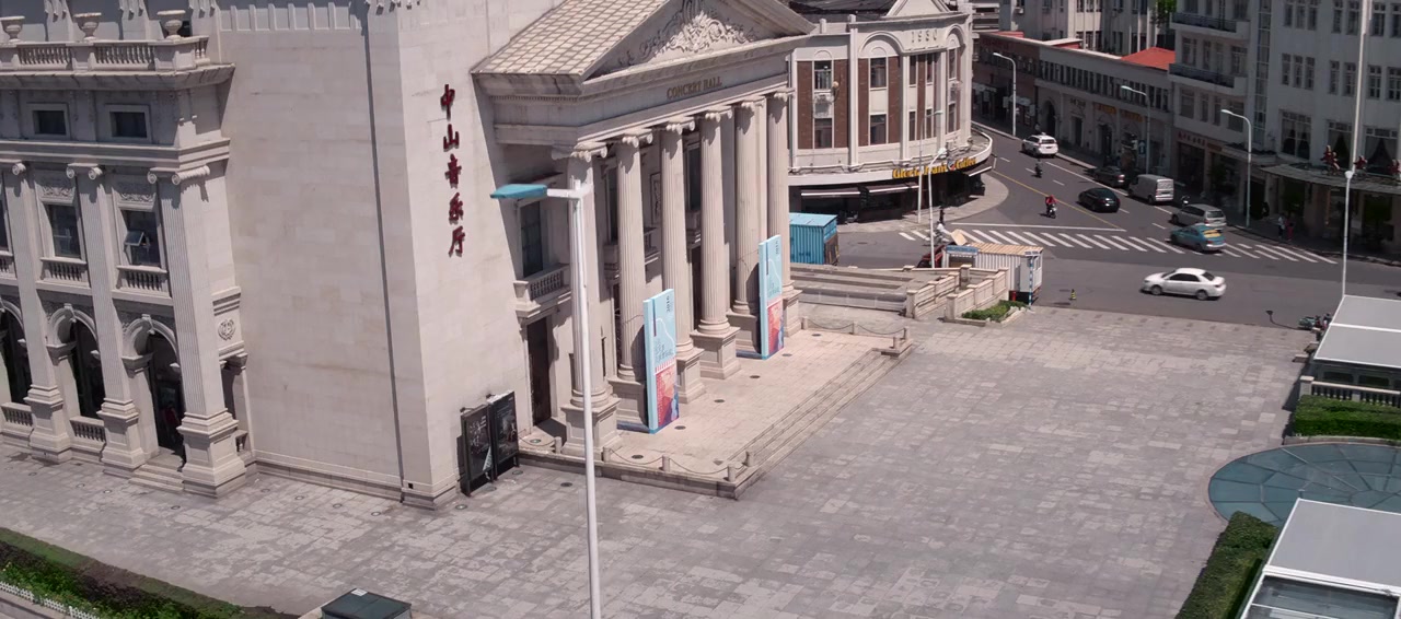 Shan guang shao nü screenshot 2