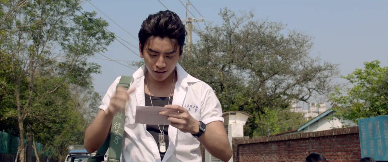 Wo de shao nü shi dai screenshot 2