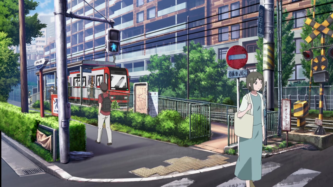Kimi wa kanata screenshot 1