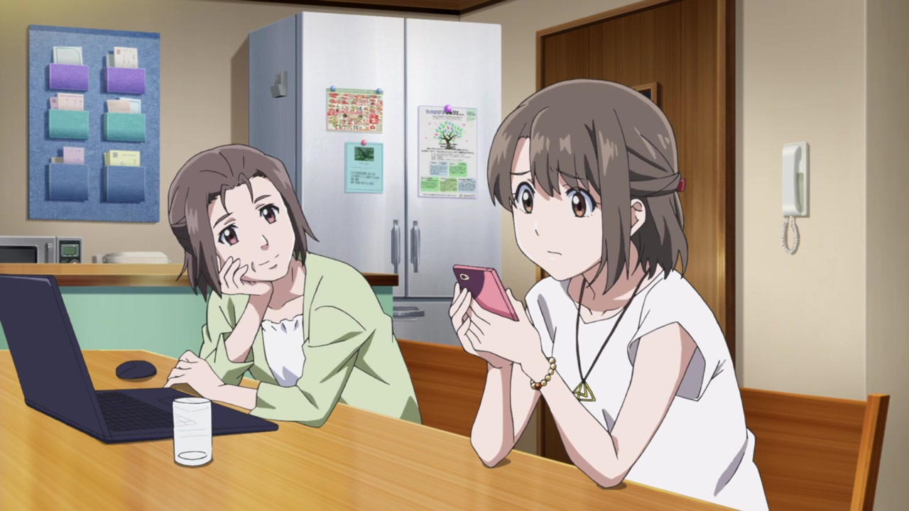 Kimi wa kanata screenshot 3