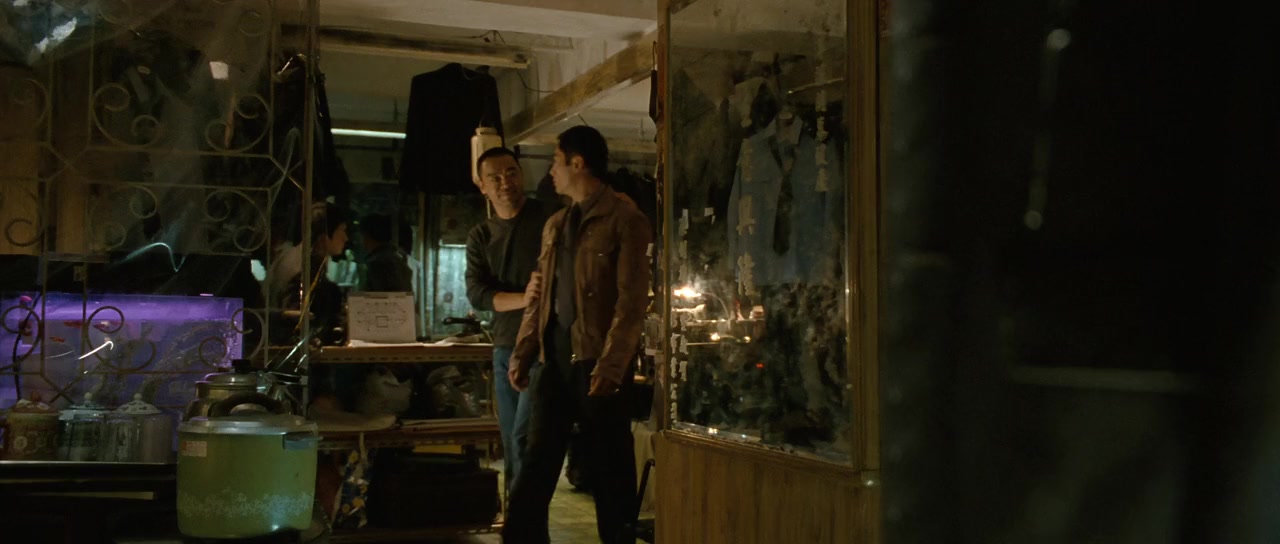 Sit ting fung wan screenshot 2