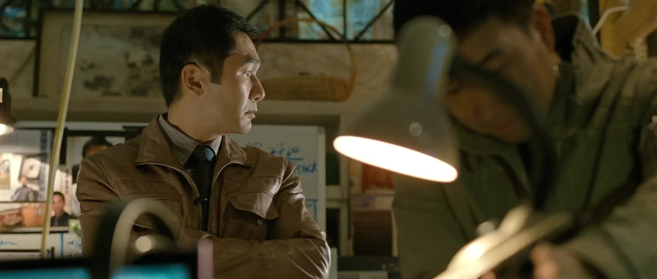 Sit ting fung wan screenshot 3