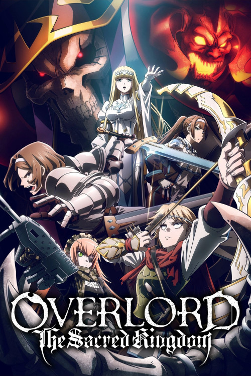 Overlord Sei Oukoku-hen (2024) poster