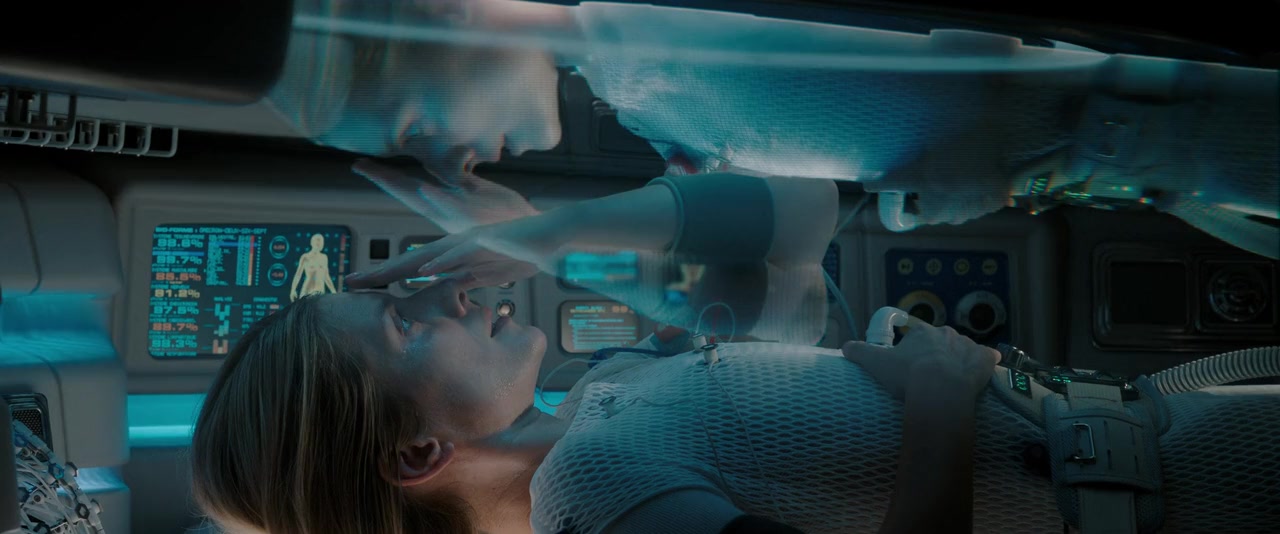 Oxygène screenshot 3