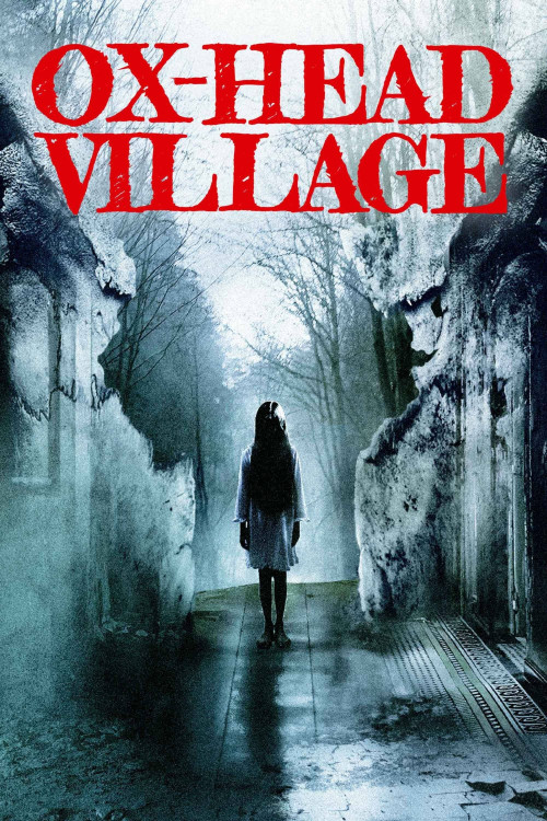Ushikubi Village (2022) poster