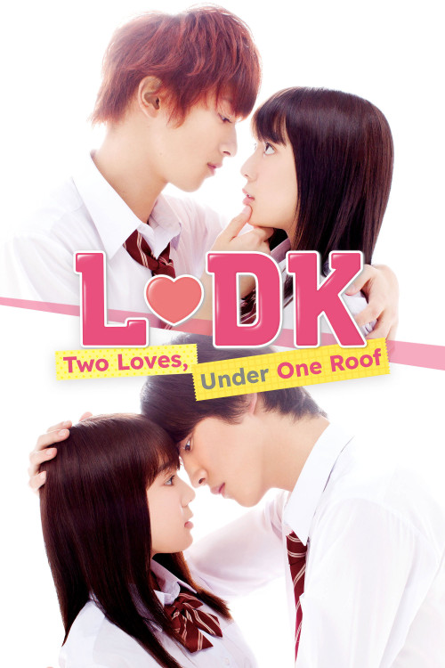L-DK Hitotsu Yane no Shita, (Suki) ga Futatsu (2019) poster