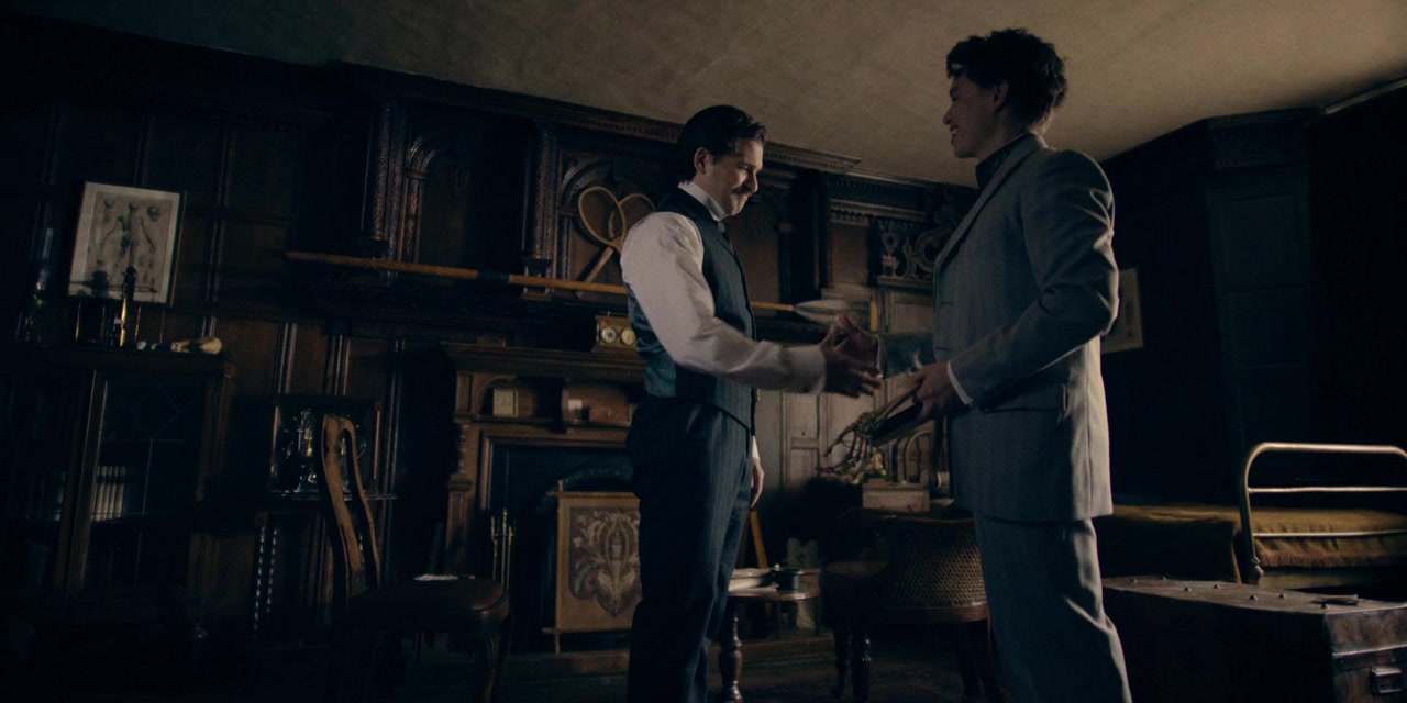 Lot No. 249 screenshot 1