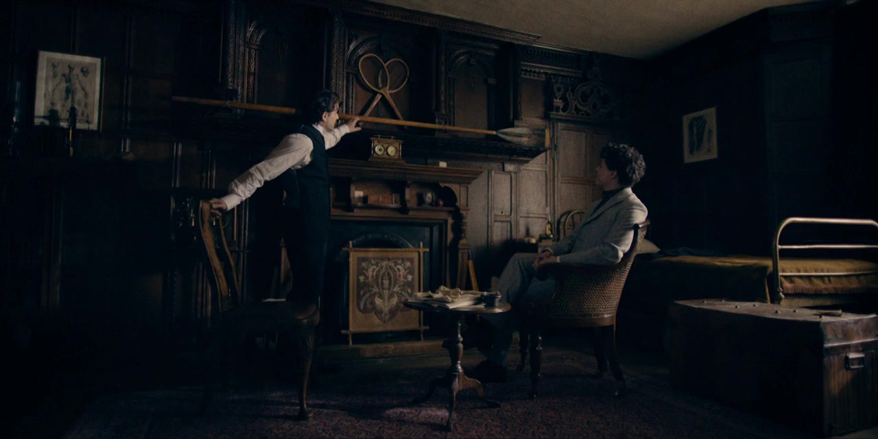Lot No. 249 screenshot 2