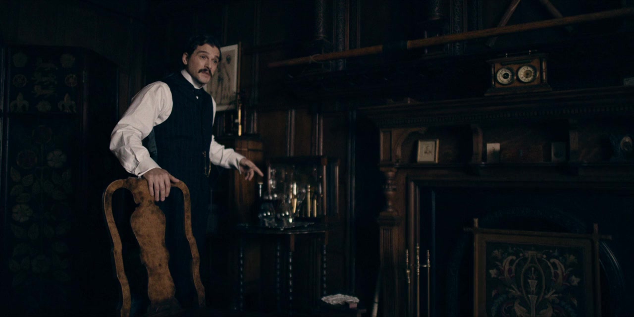 Lot No. 249 screenshot 3