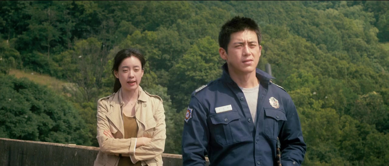 Ban-chang-ggo screenshot 1