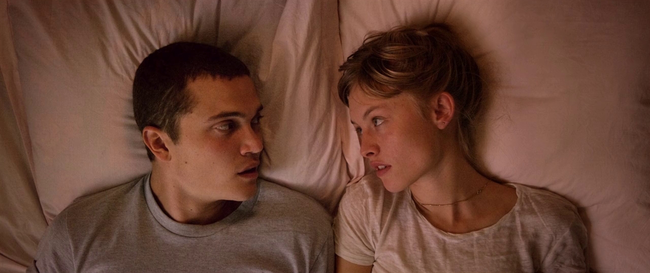 Love screenshot 1