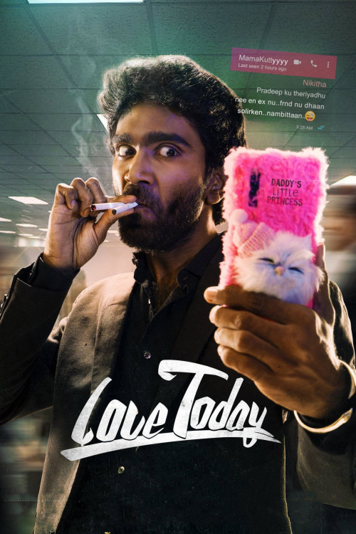 Love Today (2022) poster