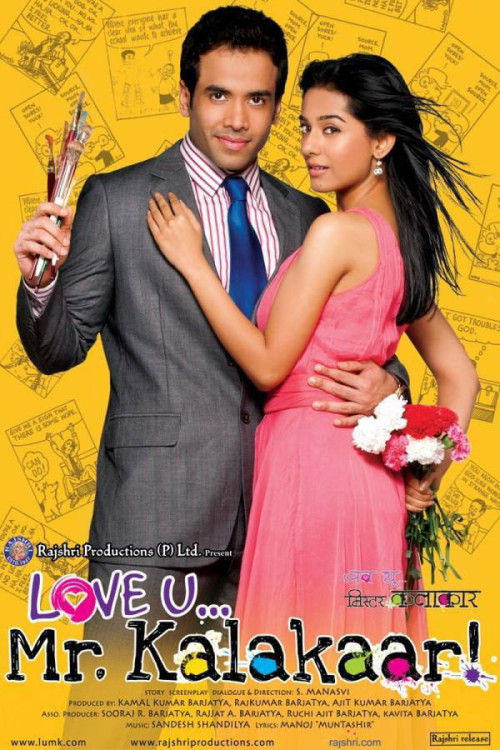Love U... Mr. Kalakaar! (2011) poster