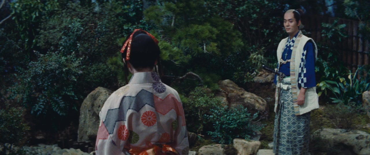 Ogin-sama screenshot 2
