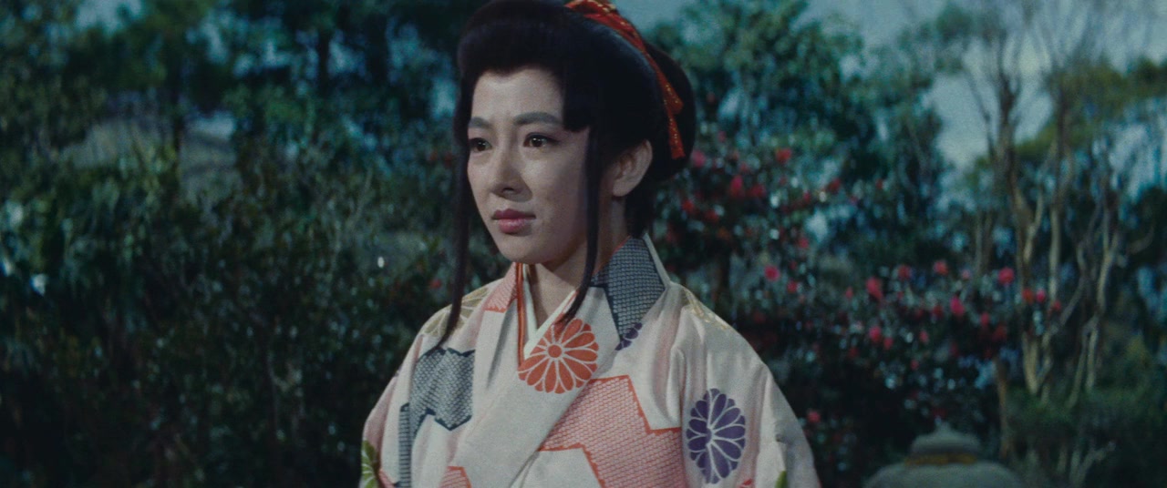 Ogin-sama screenshot 3