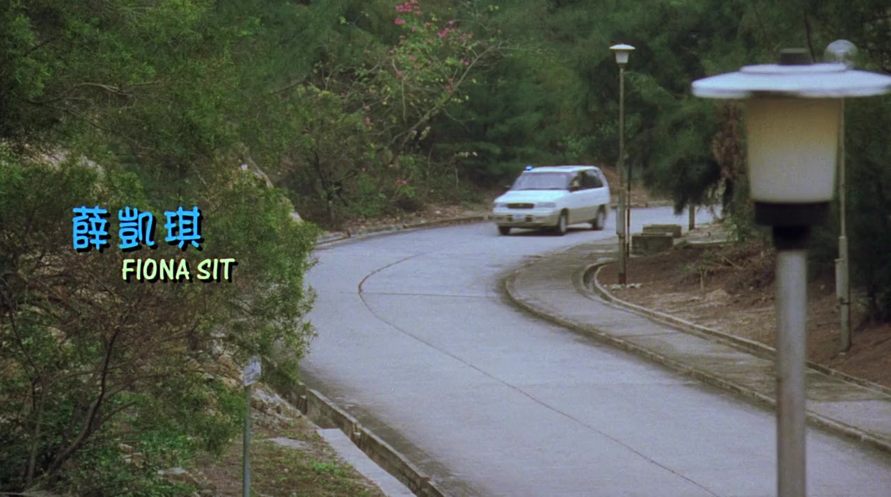 San jaat si mooi 3 screenshot 3