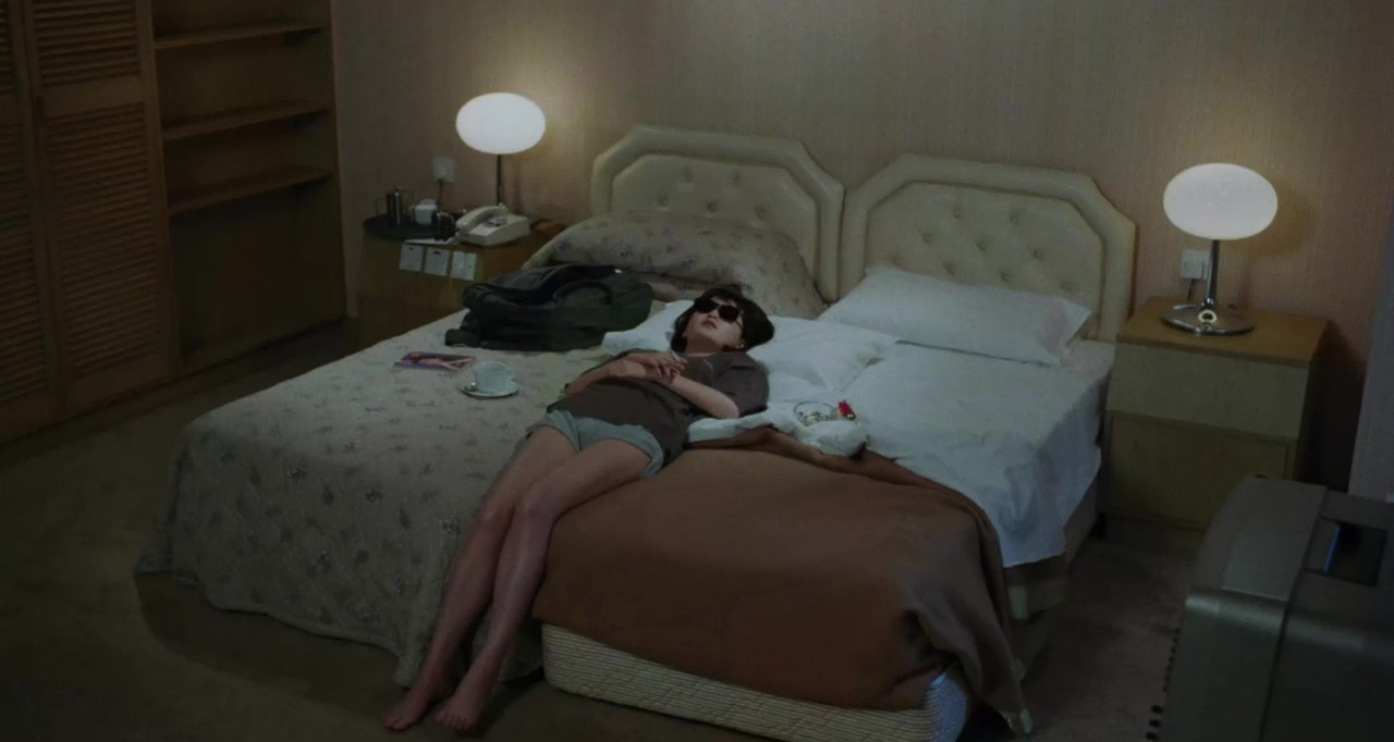 Dei ha ching screenshot 2