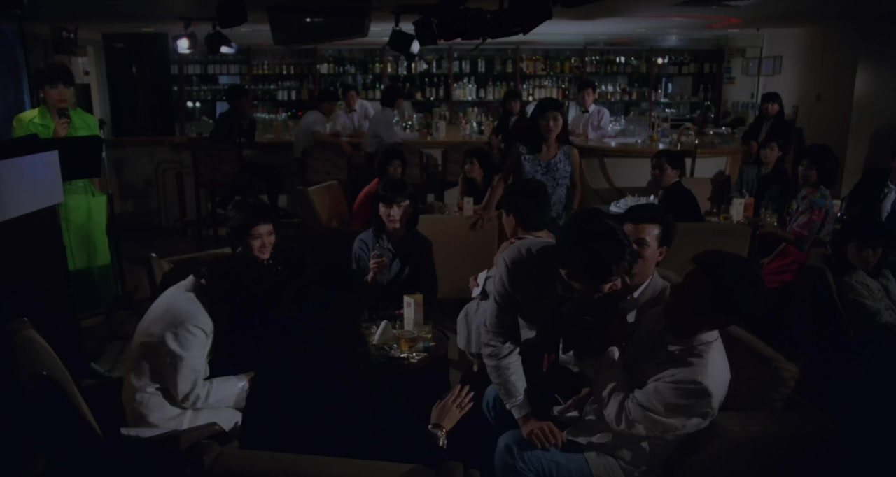 Dei ha ching screenshot 3