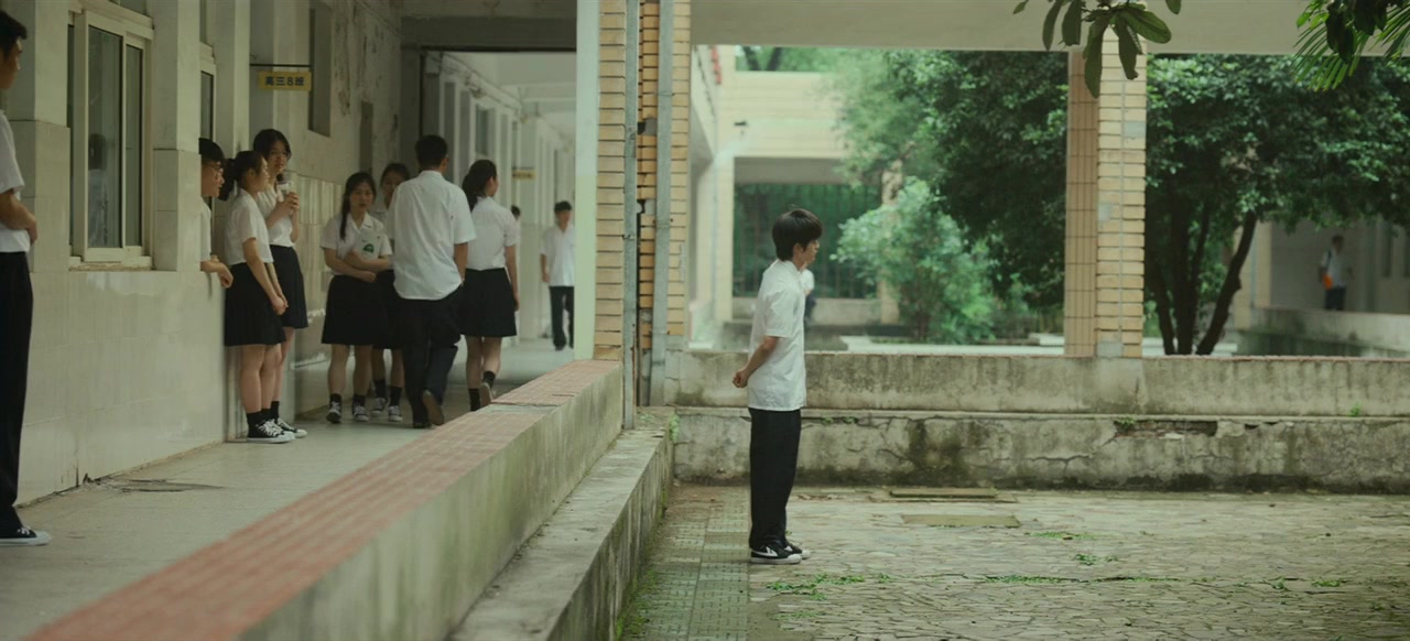 Wo yao wo men zai yi qi screenshot 3