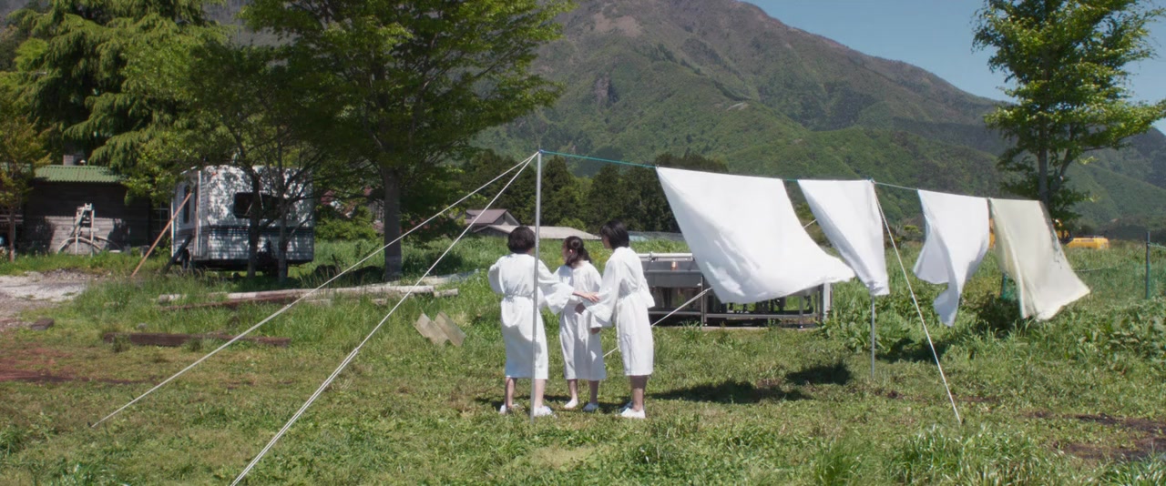 Kemonomichi screenshot 1
