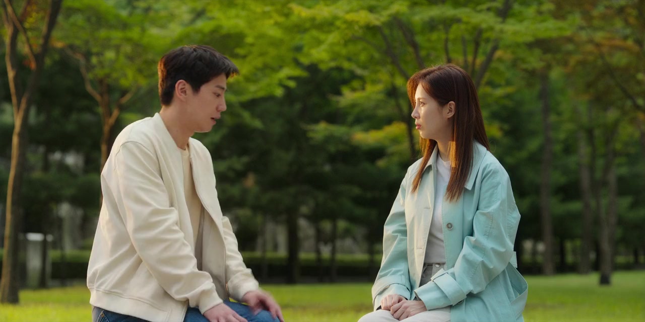 Love and Leashes screenshot 1