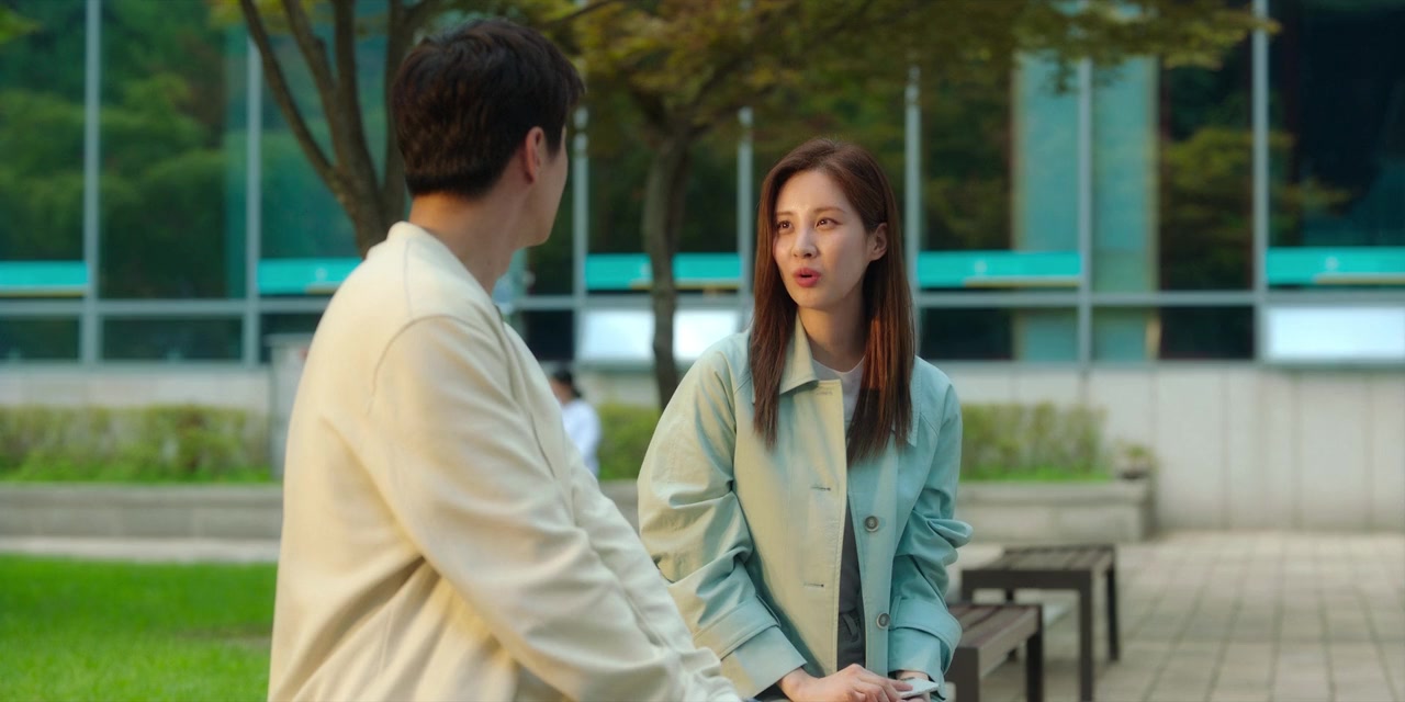 Love and Leashes screenshot 3