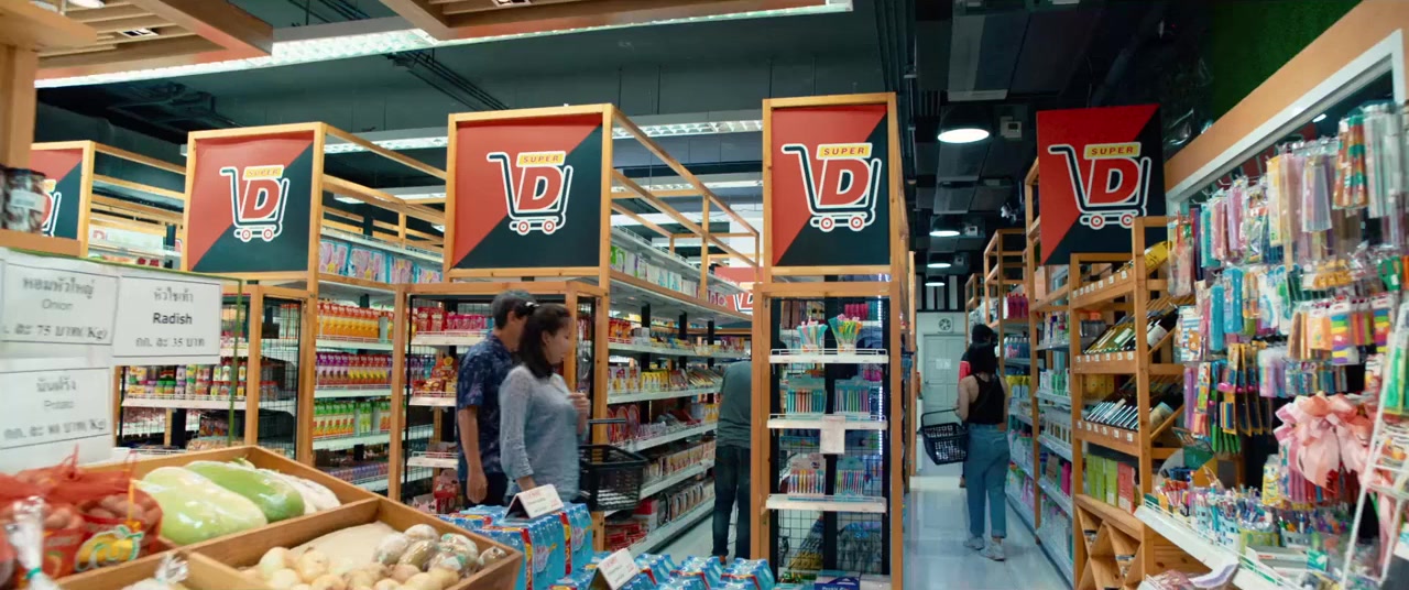 Love and Run screenshot 1