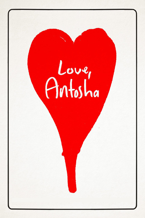Love, Antosha (2019) poster