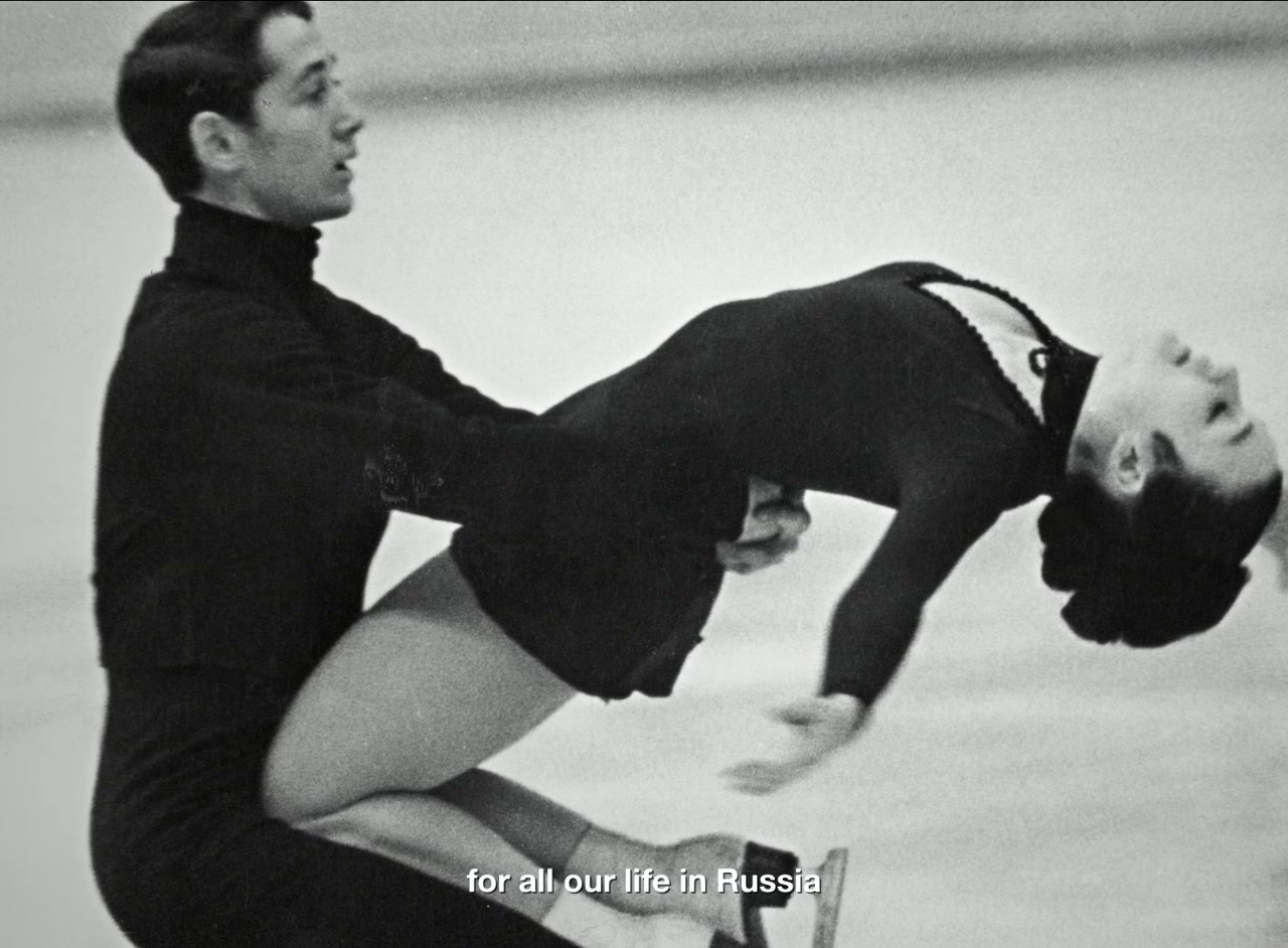 Love, Antosha screenshot 2